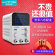 wanptek固測(cè) GPS305D 可調(diào)直流穩(wěn)壓電源30V5A筆記本手機(jī)維修電源開(kāi)關(guān)電源