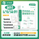 育甲2024萬萬高中歷史基礎(chǔ)知識(shí)導(dǎo)圖高中歷史知識(shí)點(diǎn)清單歷史高中教輔歷史知識(shí)點(diǎn)匯總配套默寫本同步記憶全國通用 【新版】高中歷史基礎(chǔ)知識(shí)導(dǎo)圖（新教材版） 高中歷史