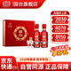 國臺國標酒 53度醬香型白酒 大曲坤沙真實(shí)年份 53度 100mL 2瓶 國標2018