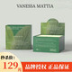 VANESSA MATTIA韓國VM森林面膜lefilleo麗菲歐膠原蛋白光感面膜除皺貼面霜小銀膜 森林面膜一盒（30片原裝進(jìn)口）