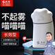 E路馳 玻璃防霧劑汽車(chē)前擋風(fēng)側面玻璃防霧噴劑 冬季后視鏡霧清清晰視線(xiàn) 貓爪防霧劑