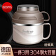 博曼斯304不銹鋼飯盒上班族學(xué)生專用飯碗快餐杯食堂打飯碗帶蓋泡面碗 米咖色（送折疊勺）