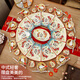 萌仔熊 拼盤(pán)套裝高檔新款圓桌家用過(guò)年團圓菜盤(pán)子陶瓷碗筷餐具碗碟套裝 年年有余扇形拼盤(pán)*10+魚(yú)盤(pán)(80cm) 產(chǎn)品配件詳情見(jiàn)主圖二