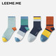 LEEME.ME粒米【抗菌】襪子男春季男襪休閑棉襪透氣中筒襪4雙裝 大彩條