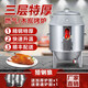 獵鋼狼烤鴨爐商用 電熱燃氣一體烤爐 木炭全自動旋轉(zhuǎn)烤雞燒鴨 加厚不銹鋼烤鴨爐 五花肉吊爐烤 40型單層木炭款