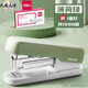 得力（deli） 12號(hào)訂書機(jī)家用辦公學(xué)生用 馬卡龍色大號(hào)訂書器裝訂機(jī)家用釘書機(jī)配訂書釘 薄荷綠訂書機(jī)+1盒釘
