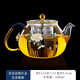 鑫璟仁 玻璃茶壺泡茶壺小容量家用辦公室煮茶壺高硼硅加厚花茶壺帶過(guò)濾內膽景泰藍工藝 花香蝶舞500毫升（適用2-4人）