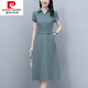 皮爾卡丹（pierre cardin）針織中年氣質(zhì)連衣裙女夏裝2026新款時(shí)尚收腰洋氣驚艷顯瘦裙子 綠色 L 100-110斤