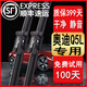 適用奧迪Q5L雨刮器原裝q5l雨刷片18\19\20\21年款?yuàn)W迪q5l雨刮汽車前后窗專用雨刷器 奧迪Q5L（2018-2021款）前雨刷