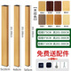 鋁方通屏風隔斷鋁合金方管木紋鋁方管型材方通隔斷墻立柱定制格柵 50-100高201-300cm木紋色