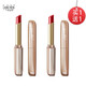 藍(lán)秀（LANSHOW）藍(lán)秀新品細(xì)管保濕滋潤(rùn)女生口紅唇膏啞光水潤(rùn)紅棕色豆沙正紅色官方 新品LL201正紅2支