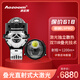 Aozoom全新一代麒麟L9PRO直射激光大燈超亮led雙光透鏡汽車改裝遠(yuǎn)近一體