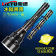獵途潛水超強(qiáng)光手電P90大光杯遠(yuǎn)射深防海水海捉魚水下蝦蟹照明作業(yè)燈 p90 白光 標(biāo)準(zhǔn)套餐三電雙充