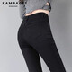 RAMPAGE高品質(zhì)純黑色牛仔褲女2025秋季新款高彈力修身高腰顯瘦百搭褲子女 黑色九分【專柜品質(zhì)】 常規(guī) 30