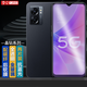 易京(YJING)適用 OPPO A57鋼化膜藍光oppoa57全屏手機高清保護貼膜防爆膜5G版 抗藍光透明前膜(2片裝)+碳纖后軟膜