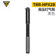 TOPEAK 自行車(chē)打氣筒山地公路車(chē)便攜迷你小型充氣筒騎行美法嘴高壓充氣 打氣筒TRR-HPX2B黑色（160PSI）