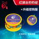 紅狼線組手工綁好成品臺釣魚線組尼龍主子線漁具垂釣用品配件雙鉤線組 雙鉤線組-7.2m-5.0主+4.0子