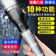 卡斯蘭 車(chē)載安全錘多功能救生錘逃生錘手電筒 車(chē)用破窗器玻璃錘消防錘應急汽車(chē)求生錘子強光戰術(shù)救援警示燈 十合一 安全錘【大號】