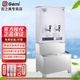 吉之美開水器 商用全自動(dòng)步進(jìn)式大容量防干燒咖啡店飲水機(jī)辦公室學(xué)校醫(yī)院工廠公共場(chǎng)合 節(jié)能開水機(jī)燒水爐 K1D-40CSW自動(dòng)款+底座