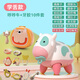 TINABELL英國(guó)品牌嬰幼兒滿(mǎn)月玩具男女孩0-3歲益智早教機(jī)智能生日滿(mǎn)月禮物 二代哼哼牛+【牙膠禮盒10件套】
