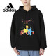 阿迪達(dá)斯 （adidas）NEO男裝休閑運(yùn)動(dòng)服連帽套頭衫衛(wèi)衣HD7296 2XL