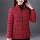 XSQP夾棉棉衣女2024秋冬顯瘦中老年女裝輕薄棉服短款小棉襖羽絨服 棗紅色 3XL(參考125-140斤)
