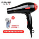 人杰（renjie） 人杰品牌電吹風(fēng)大功率2000w冷熱風(fēng)恒溫不傷發(fā) 電吹風(fēng)家庭發(fā)廊電吹風(fēng)機家用電吹風(fēng) 人杰822電吹風(fēng)+毛球修剪器