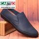 卡帝樂鱷魚（CARTELO）男士休閑皮鞋真皮百搭男鞋懶人鞋軟底鞋套腳軟面皮駕車單層皮單鞋 寶藍(lán)色 41