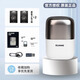 朗威青少年剃須刀電動(dòng)學(xué)生刮胡刀專用初高中生青春期胡須2025新款便攜 【象牙白+原裝刀頭1套】 便攜裝