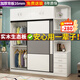 夢雅園【現(xiàn)貨閃發(fā)】實木衣柜家用臥室大衣柜推拉門大衣櫥 款式二（包送裝） 1.6米寬主柜+頂柜+邊柜