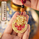 朱炳仁銅 八方來(lái)財(cái)旋轉(zhuǎn)掛件 掛飾 小葫蘆辦公室桌面裝飾品禮品擺件 八方來(lái)財(cái)旋轉(zhuǎn)掛件