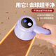吉利來(lái)毛球修剪器去毛球器打除吸刮黏粘剃毛球器充電式大功率打毛球神器家用毛球去除器 丁香紫--帶數顯 1刀頭