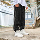 紡布者潮牌春秋寬松大碼休閑褲男加肥加大胖子百搭燈芯絨束腳褲子 黑色 4XL（200-225斤）