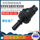 適長安新逸動CS35 CS55 CS75plus睿騁銳程CC碳罐電磁閥控制閥國六 國六