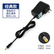 徽匠世家激光紅外線水平儀充電器圓頭通用綠光平水儀鋰電池沖電線 水平儀經(jīng)典款滿電變燈1.2米