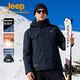 Jeep沖鋒衣羽絨服男女戶(hù)外防風(fēng)防水登山服防寒保暖羽絨內膽外套青L