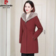 皮爾卡丹（pierre cardin）2025新款加絨派克棉服女中長(cháng)款外套仿皮草羊剪絨膽大衣連帽 酒紅色 升級帶帽繩 L 105-125斤左右