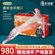 潮羊牧歌 寧夏灘羊肉 生鮮羊肉禮盒 全羊整只新鮮宰殺 全羊宴烤全羊 清真 20斤乳羔羊整只（整只發(fā)貨）