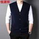 恒源祥100%純羊毛開(kāi)衫男馬甲2025春秋新款無(wú)袖背心馬褂中年爸爸坎肩馬夾 藏青 2XL 185