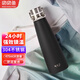吻吻魚(yú)KKF智能保溫杯咖啡杯高檔車(chē)載男女士多功能顯示測溫304不銹鋼 黑色【基礎款】