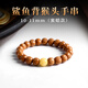 九色云鯊魚背猴頭手串天然原生態(tài)核桃雕刻原創(chuàng)國風(fēng)文玩佛珠男女盤玩手鏈 10-11mm 鯊魚背手串*蜜蠟圓珠款