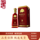 郎酒酒 郎牌特曲 白酒禮盒裝 送禮請客 新老款隨機 50度 500mL 1瓶 郎牌特曲t8
