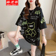 格邏依（GELUOYI） 短袖t恤女2025夏季新款韓版寬松中長款設(shè)計感百搭學(xué)生衣服女裝 黑色 L 【建議115-135斤】