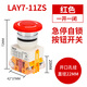 德力西LAY7-11BN開關(guān)按鈕電源自復(fù)位按壓式自鎖啟動平頭旋鈕帶燈 LAY7-11ZS 紅 急停自鎖蘑菇頭