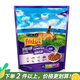喜躍貓糧 成貓英短美短全貓種通用全價(jià)貓糧 成貓海陸味1.3kg