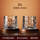 曼薇威士忌酒杯子家用水晶洋酒杯輕奢高端不倒翁旋轉(zhuǎn)玻璃啤酒杯帶杯墊 【混搭：2只裝】鉆石+竹藤