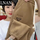 LNAN女裝加絨加厚衛(wèi)褲女保暖褲子冬季新款運(yùn)動(dòng)外穿高腰休閑哈倫褲 卡其色_【加絨加厚】 3XL_建議135-145斤