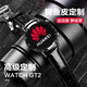 華為（HUAWEI）【七夕情人節(jié)禮物】華為原裝手表Watch GT4/GT2運動智能電話手表藍牙通話商務血氧微信男女神生日 GT2【46mm運動款-曜石黑】+靜謐黑鱷魚皮表帶
