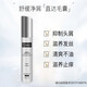 翡睿護膚（FERRY SKIN CARE）去屑修護控油保濕洗發(fā)液