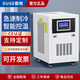 都格（Duge） 工業(yè)冷水機風冷式制冷設(shè)備小型冰水冷機水循環(huán)制冷機低溫冷水機 0.5P（制冷量1.5KW）直流泵